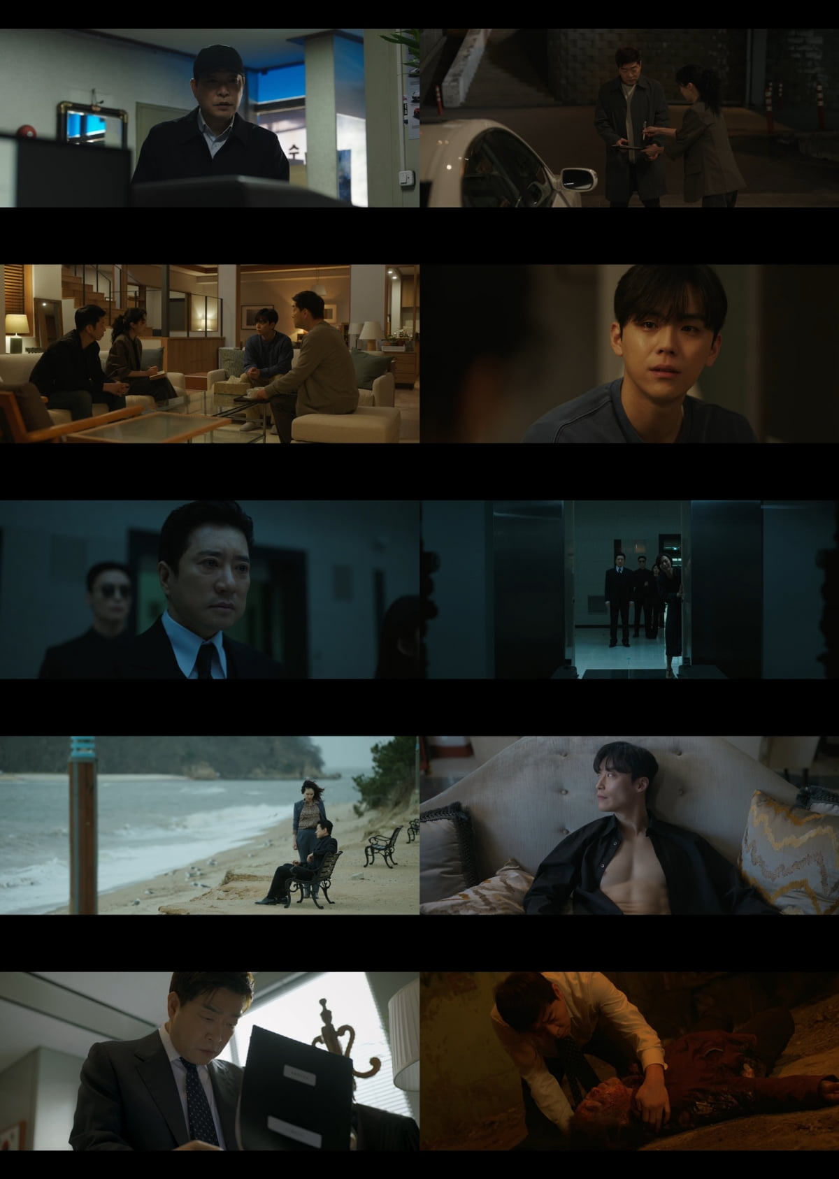 / 사진 제공: 지니 TV 오리지널 영상 캡처