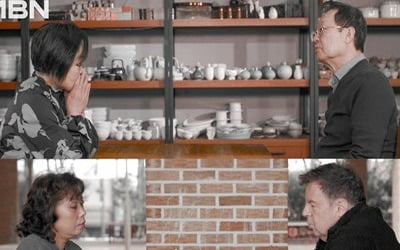 아동 학대 논란 의식했나…"이혼·부부 갈등에서 배제, 시청자 의견 반영" ('한이결')