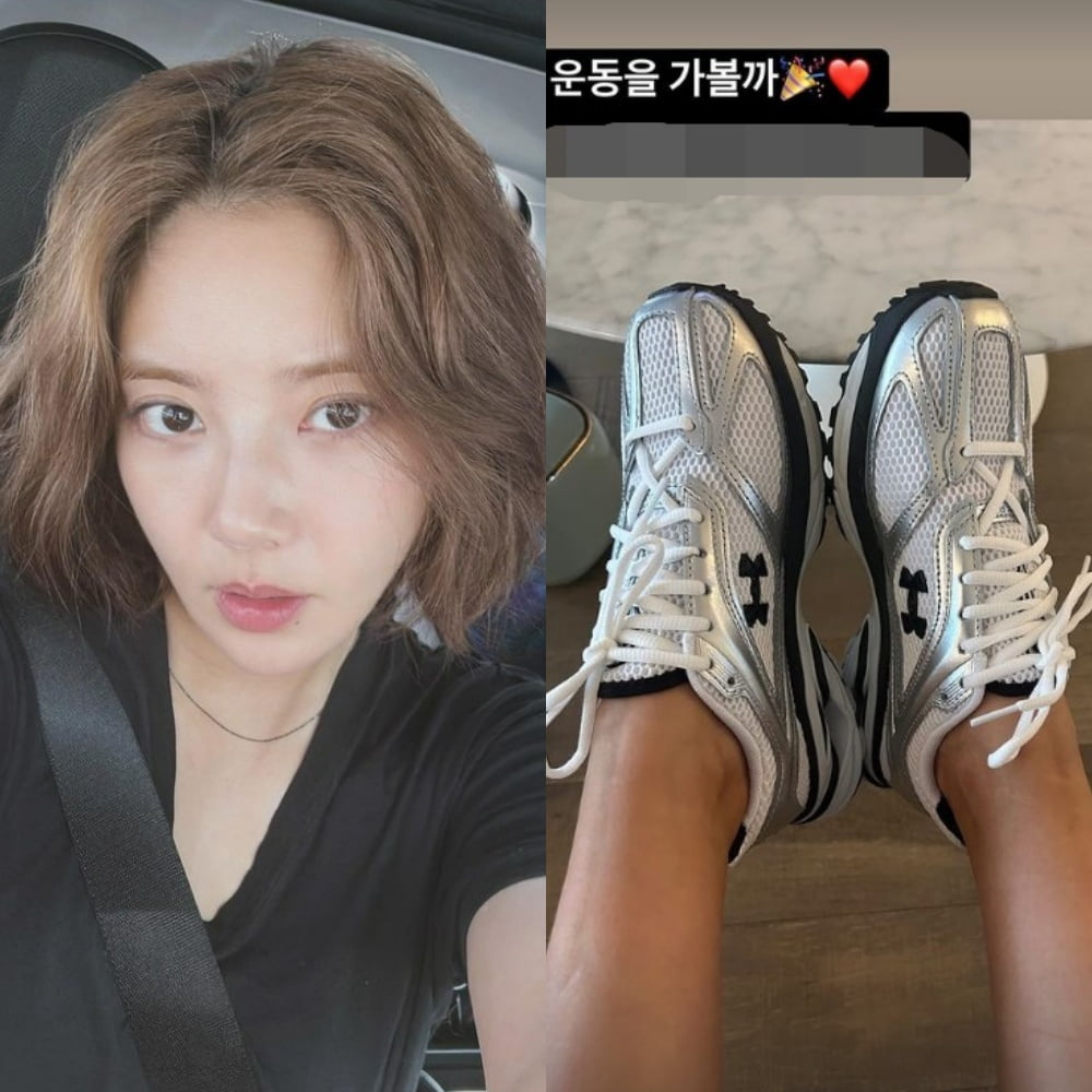 사진=손담비 SNS