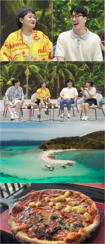 황영진, 10억원대 현금 부자 인증…"SBS 동기 중 가장 먼저 집 사"('다시갈지도')