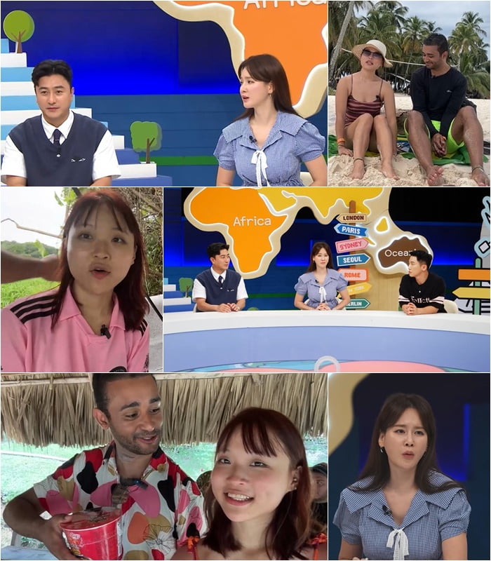 /사진 = '선을 넘는 패밀리'