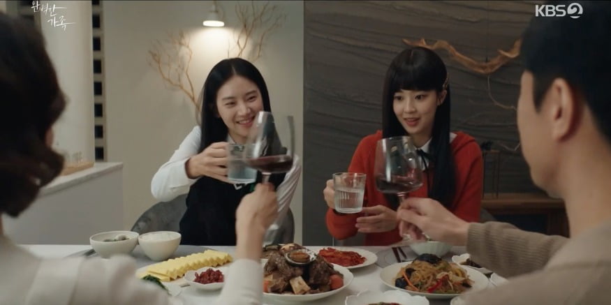 사진 = KBS2 '완벽한 가족'