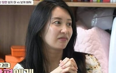 [종합] '이지훈♥' 아야네, 출산하더니 변했네…"정 떨어질 것 같아" ('꽃중년')