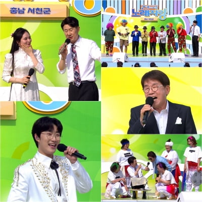 남희석, 촬영 도중 눈물 고일랑말랑…베트남女 구슬픈 목소리에 먹먹('전국노래자랑')