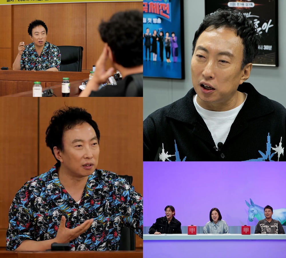 사진 제공|KBS