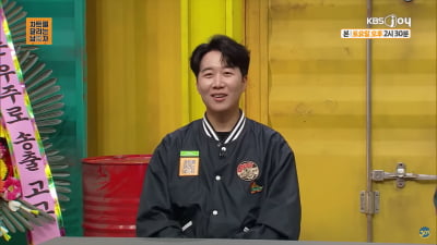 '120억 자가' 장윤정, 재산 1000억설 제기됐다…도경완 "1000억에서 조금 부족해"('차달남')