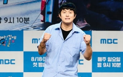 기안84 "매너리즘 빠질까봐, 망하면 안 돼"…'태계일주4' 대신 '음악일주' 택한 이유