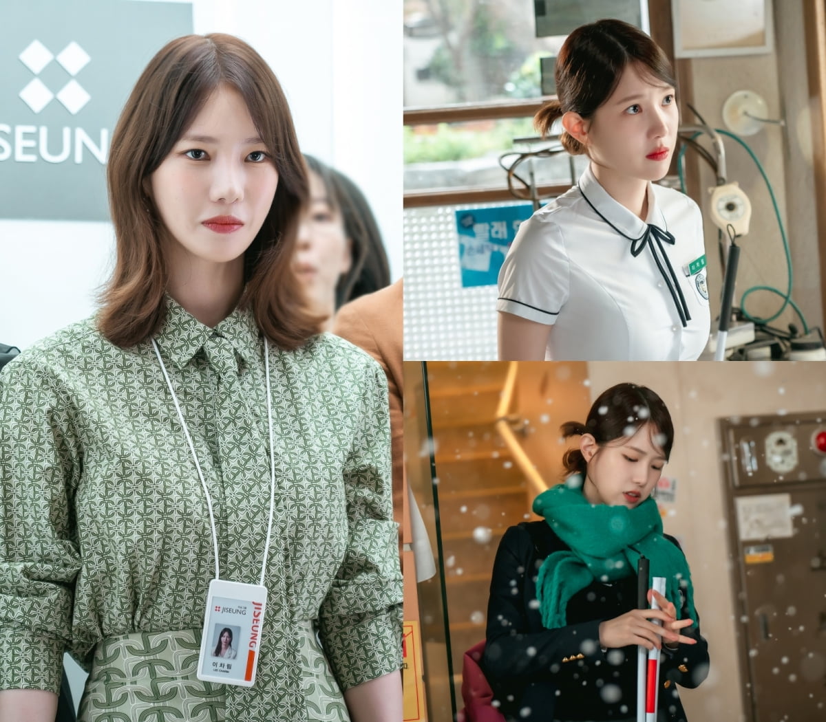 / 사진 제공: KBS 2TV 특별기획 새 주말드라마