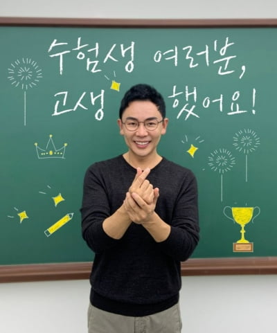 '역사강사' 설민석, 광복절에 부친상…설송웅 전 국회의원