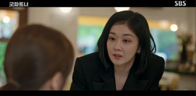 장나라, 딸 데려간 한재이에 분노 "내가 가만둘 것 같냐"('굿파트너')