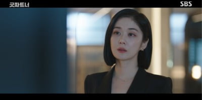 [종합]장나라, '본격 양육권 전쟁 돌입'→한재이 해고 "잘못 건드렸다"('굿파트너')