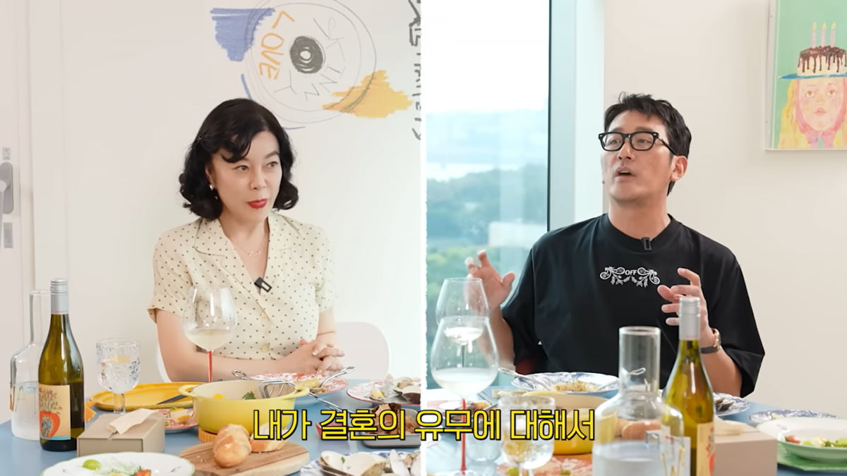 / 사진=유튜브 채널 '안녕하세요 최화정이에요'