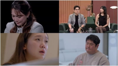 'FA 35억원' 최준석, 고액 연봉 받더니 돌변…"남편, 못되게 변해" ('한이결')