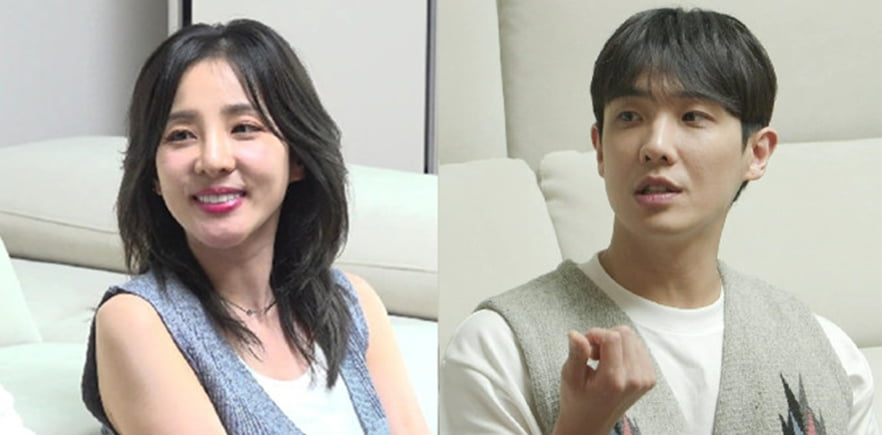 / 사진 제공: MBC