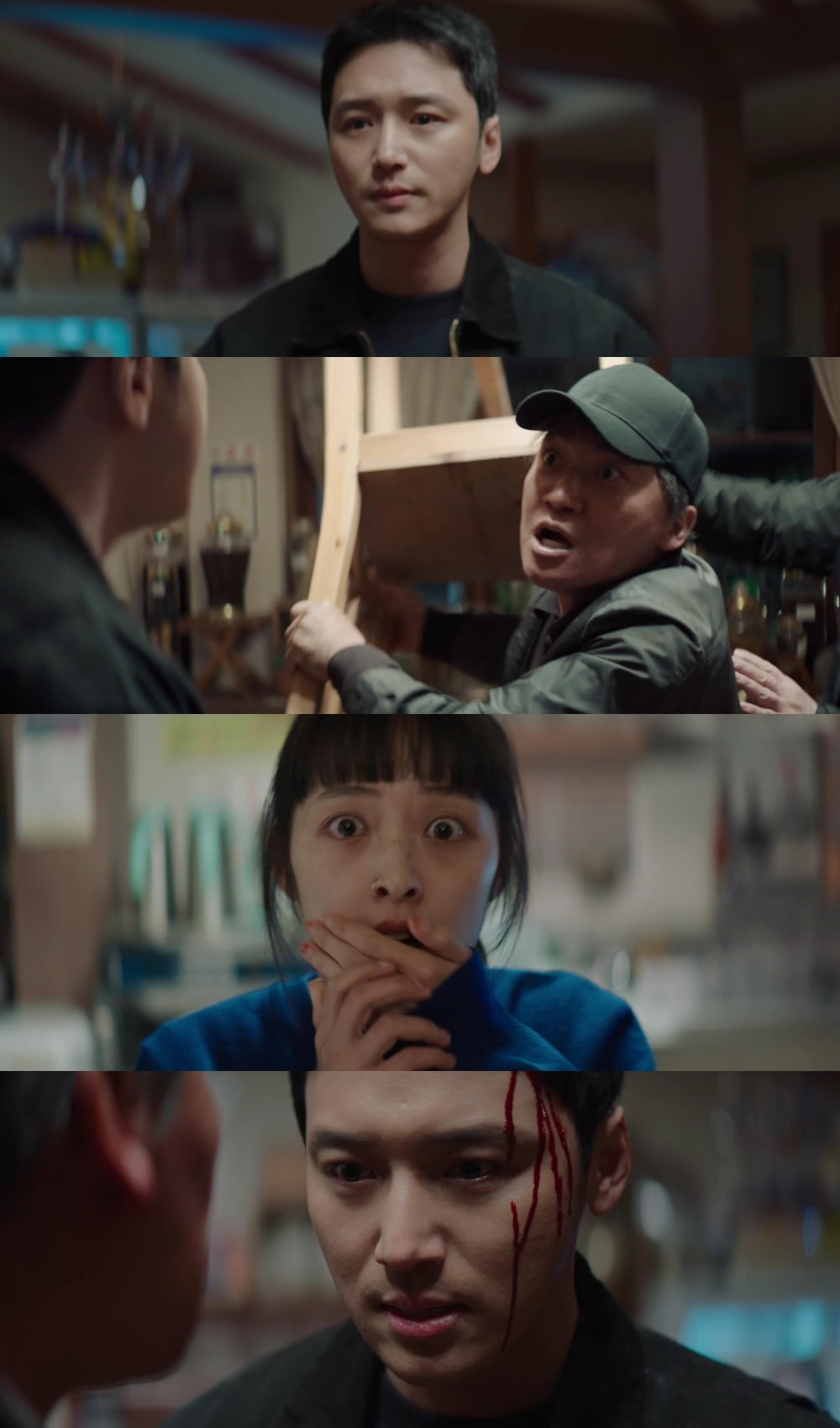 / 사진 제공 : MBC 