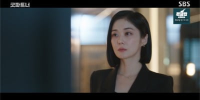 장나라, 사이다 반격 "한재이 해고→사내 규정 위반"('굿파트너')