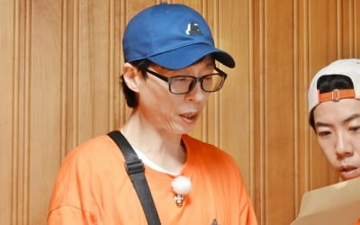 촌캉스 도중 원인 불명 살인사건…유재석, 진범 수소문('런닝맨')