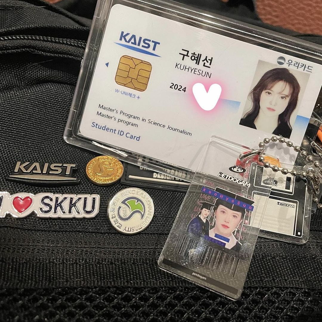 사진=구혜선 인스타그램