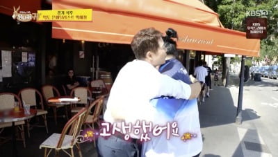 전현무X박혜정, 나이차 뛰어넘은 우정 "약속했던 멘트했다"('사당귀')