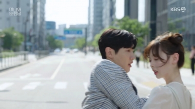 [종합]"나 잊어라" 임수향, ♥지현우 교통사고에 오열 ('미녀와 순정남')
