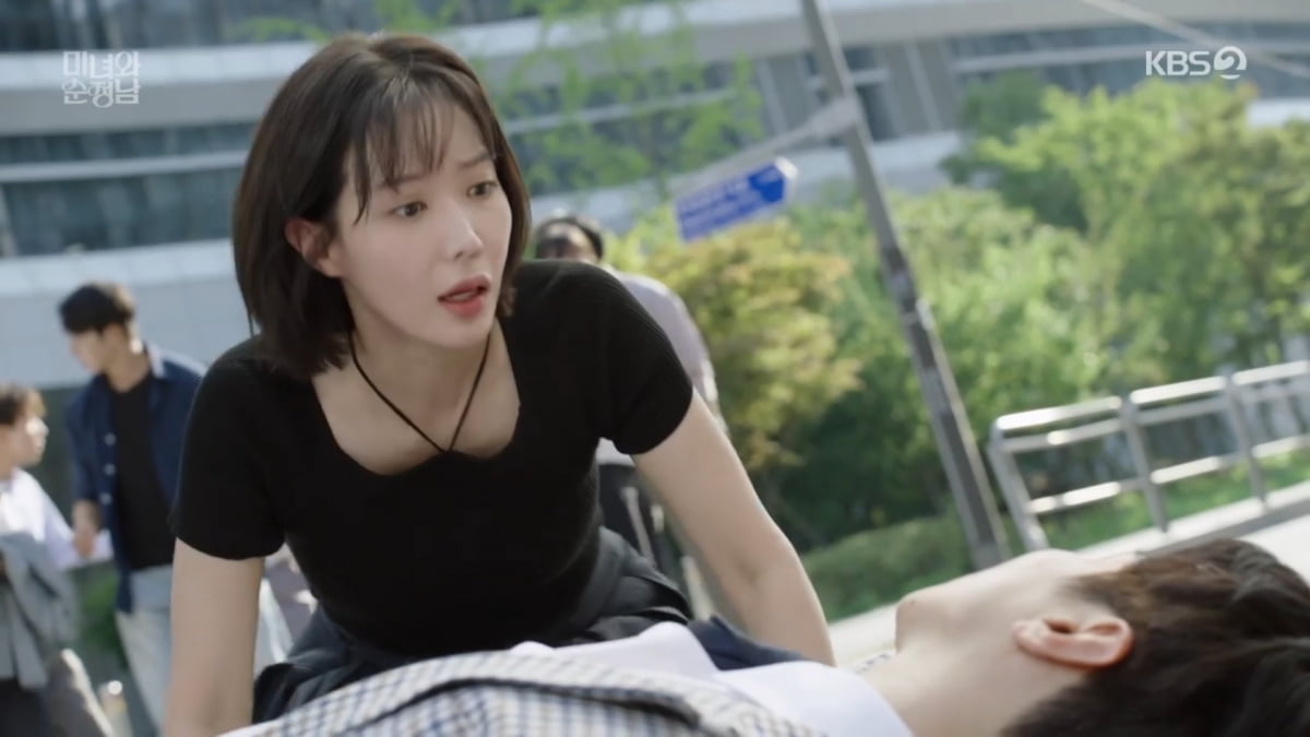 사진=KBS2 '미녀와 순정남'