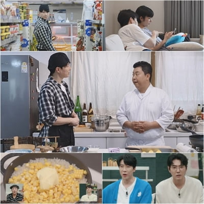 심형탁 아내, 이미 4kg 빠졌는데…"혼자 日 배달앱을 그렇게 들여다봐"('신랑수업')
