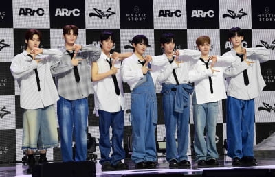 아크, 미스틱스토리 보이그룹 데뷔[TEN포토]