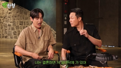 '1년째 공개 열애' 곽시양 "♥임현주, 귀엽고 당찬 모습에 반해"('짠한형')