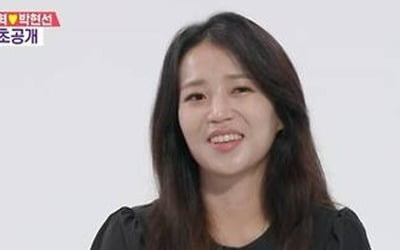 [종합] 딸 임신했는데 '실망'…'양준혁♥' 박현선 "유산한 아이가 아들, 야구선수 2세 아쉬워" ('동상이몽2')