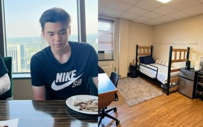 윤후, 미국 기숙사 으리으리하네…명문대 입학 앞두고 호화 생활