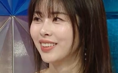 서동주, 변호사로 번 돈 다 잃었다…"미국 집도 헐값에 처분" ('라스')