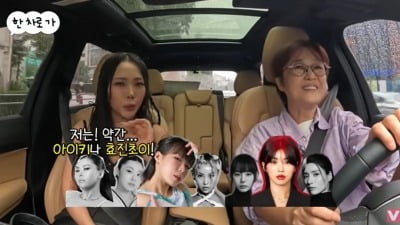 Honey J Expresses Admiration for Positive Traits in Hyojin Choi and Aiki, Hopes Daughter Inherits Them