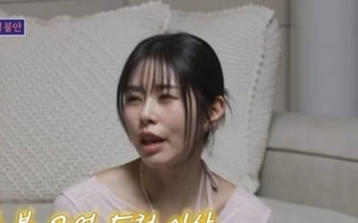 [종합] '연봉 2억' 서동주, 성형 전 모습 어땠길래…"내 코는 필러, 엄마 치아 부러워" ('돌싱포맨')