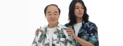 장광♥장영, 갑작스런 백허그 요청에 당황…스킨십 성공할까('아빠하고')