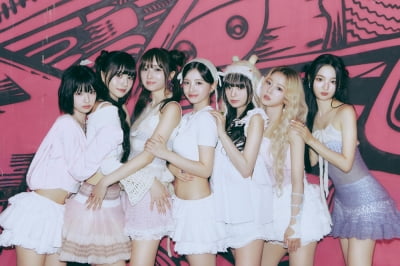 '143 新걸그룹' 메이딘, 10월 팬 콘서트 개최