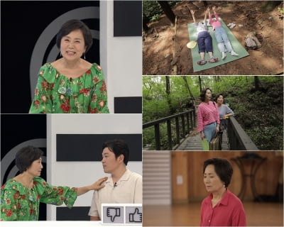"10년동안 알츠하이머 앓다 돌아가신 母"…성병숙, '뇌졸중' 아버지 병간호까지('퍼펙트라이프')