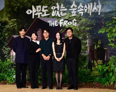 김윤석-윤계상-고민시-이정은-모완일 감독, '아없숲' 주역들[TEN포토]