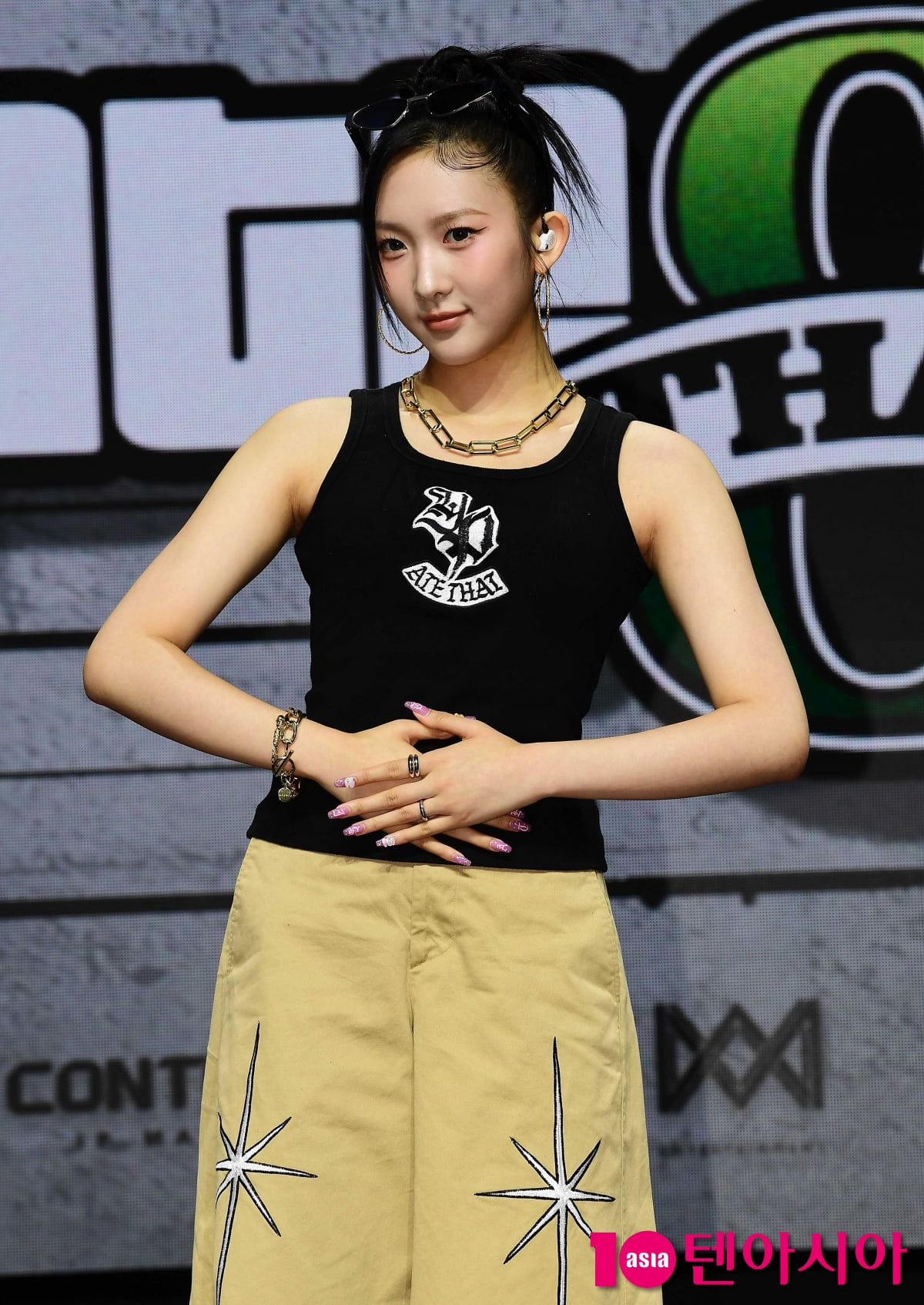 영파씨 위연정, 돋보이는 이목구비[TEN포토]