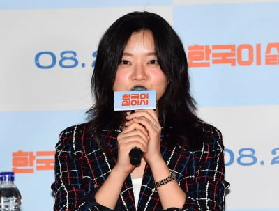 고아성, 지친 여성상을 그려보고 싶었다[TEN포토]