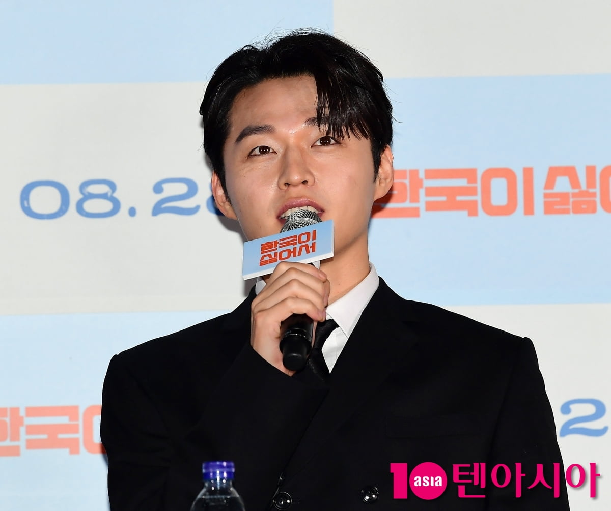 김우겸, 계나의 오랜 연인 [TEN포토]