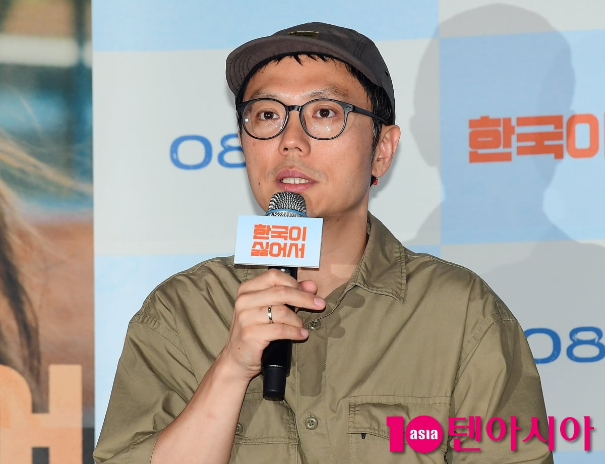 장건재 감독, 8년간 준비한 '한국이 싫어서' 영화 [TEN포토]