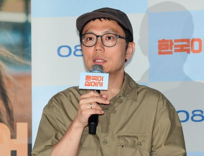 장건재 감독, 8년간 준비한 '한국이 싫어서' 영화 [TEN포토]
