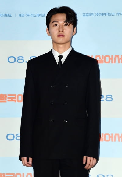김우겸, 남다른 분위기[TEN포토]
