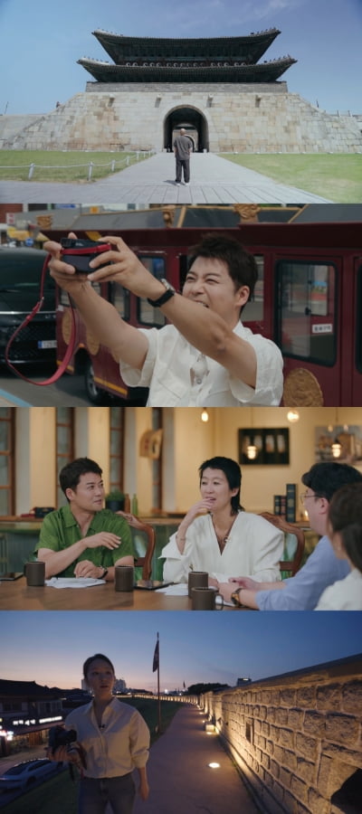 홍진경, 건축가도 못 찾은 수원화성 '숨겨진 비밀' 발견…찐천재 다 됐네 ('이유있는건축')