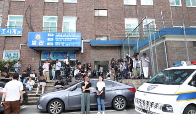 길어져서 좋을 거 없는데…진퇴양난 슈가, 혼돈의 지지부진 경찰조사 [TEN이슈]