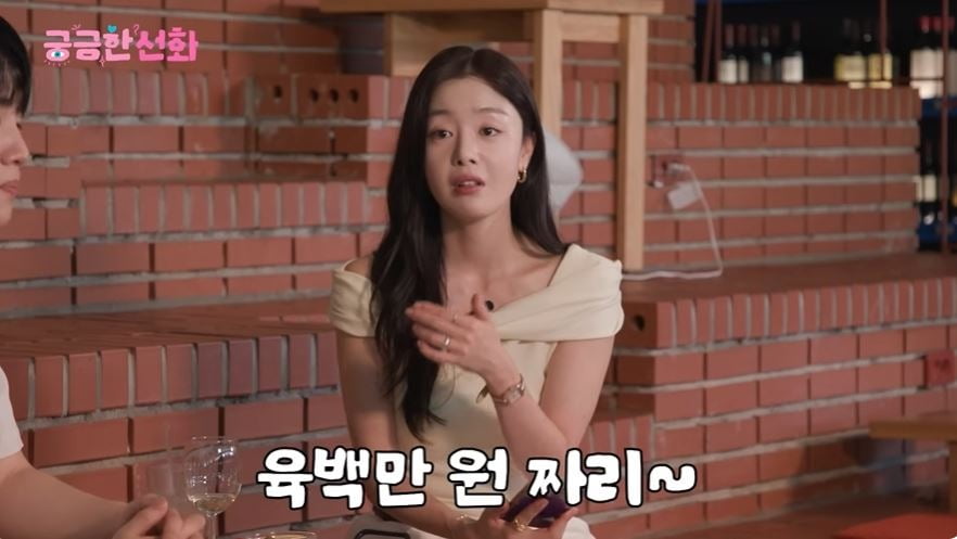 사진=유튜브 채널 '궁금한선화' 갈무리