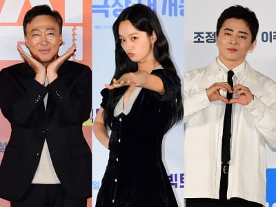 안 오면 내가 간다…'눈물의 호소' 혜리·'커피차 대접' 이성민, 물불 안 가리는 홍보[TEN피플]