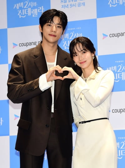 신현빈 "14살 연하 문상민, 나이 속인줄…세대차이 못 느껴" ('새벽 2시의 신데렐라')
