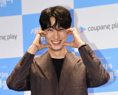 윤박, 매력적인 하트[TEN포토]