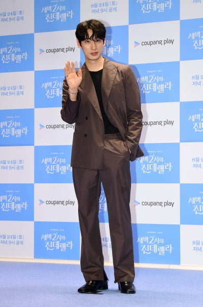 윤박, 내가 타고난 재벌이야[TEN포토]